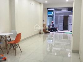 2 Schlafzimmer Haus zu vermieten in Ha Dong, Hanoi, Nguyen Trai, Ha Dong