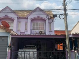 3 Bedroom House for sale at Praphassorn Green Park, Bo Win, Si Racha