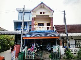 3 Bedroom House for sale in Khok Kloi, Takua Thung, Khok Kloi