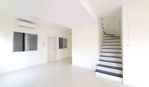 3 Bedrooms Townhouse for sale in Bang Mae Nang, Nonthaburi Baan Pruksa 76 Bangyai-Kaew-In