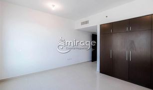 1 Bedroom Apartment for sale in Marina Square, Abu Dhabi Marina Blue Tower