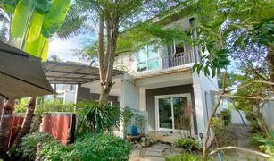 Дом, 3 спальни на продажу в Ko Kaeo, Пхукет Inizio Koh Kaew Phuket