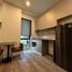 ขายอพาร์ทเม้นท์ 2 ห้องนอน ในโครงการ Brown Condo Ratchada 32, จันทรเกษม, จตุจักร, กรุงเทพมหานคร