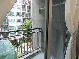 1 Bedroom Condo for sale at Natureza Art, Na Kluea