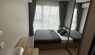 1 chambre Condominium a vendre à Bang Chak, Bangkok The Privacy S101