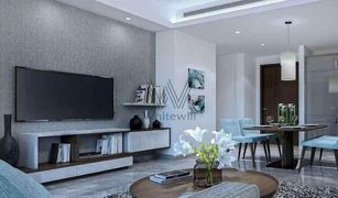 1 Bedroom Apartment for sale in Sobha Hartland, Dubai The Crest