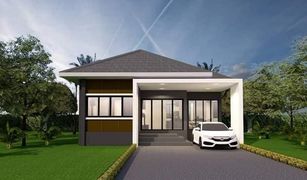 3 Bedrooms House for sale in Roeng Rang, Saraburi 