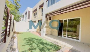 2 chambres Maison de ville a vendre à , Ras Al-Khaimah Flamingo Villas