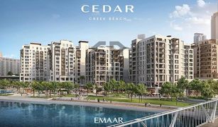 2 Bedrooms Apartment for sale in Creek Beach, Dubai Cedar