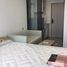 Studio Condo for rent at Atmoz Oasis Onnut, Suan Luang, Suan Luang