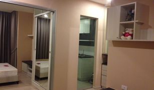 1 chambre Condominium a vendre à Huai Khwang, Bangkok Life At Ratchada - Huay Kwang