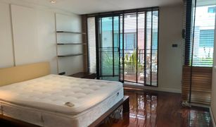 Khlong Tan Nuea, ဘန်ကောက် Evanston Thonglor 25 တွင် 3 အိပ်ခန်းများ တိုက်တန်း ရောင်းရန်အတွက်