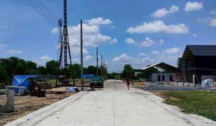 暖武里 Lahan Pinthongland Factory Village N/A 土地 售 