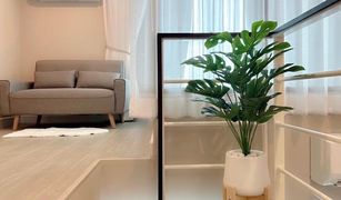 1 Bedroom Condo for sale in Wong Sawang, Bangkok Metro Sky Prachachuen