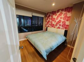 1 Bedroom Condo for sale at Lumpini Place Phahon-Saphan Khwai, Sam Sen Nai