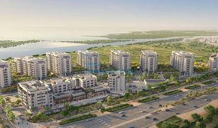 Квартира, 2 спальни на продажу в , Абу-Даби Residences C