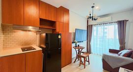 Доступные квартиры в Lumpini Suite Phetchaburi - Makkasan