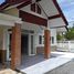 3 Bedroom House for rent at Baan Sathini , Si Sunthon