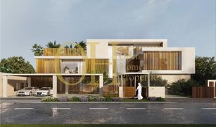 3 Bedrooms Townhouse for sale in Makers District, Abu Dhabi Reem Hills