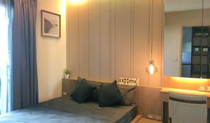 1 Bedroom Condo for sale in Khlong Tan, Bangkok Rhythm Sukhumvit 36-38