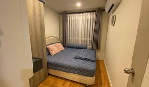 1 Bedroom Condo for sale in Bang Pakok, Bangkok Lumpini Ville Ratburana Riverview 2