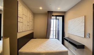 1 Bedroom Condo for sale in Khlong Toei Nuea, Bangkok Ashton Asoke