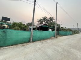  Land for sale in Sansai Hospital, Nong Han, Nong Han