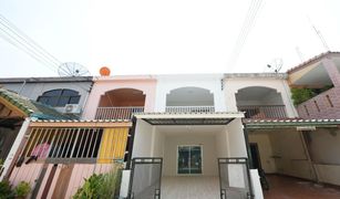 2 Bedrooms Townhouse for sale in Map Phai, Pattaya Eastern Land City