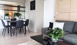 1 Bedroom Condo for sale in Khlong Tan, Bangkok Noble Remix