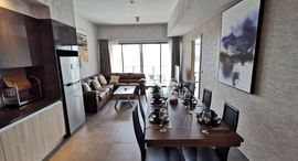 Доступные квартиры в The Lofts Asoke