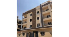 Viviendas disponibles en Al Andalus Buildings