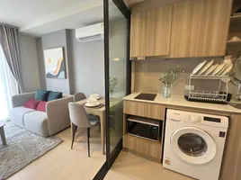 1 Schlafzimmer Wohnung zu verkaufen im The Base Rise, Wichit