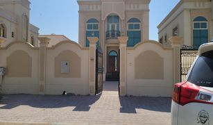 5 Bedrooms Villa for sale in Al Rawda 2, Ajman Al Rawda 2