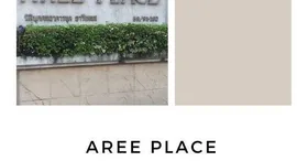 Aree Place Sukhumvit 26 在售单元