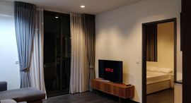 Доступные квартиры в Edge Sukhumvit 23