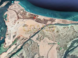  Land for sale at Saadiyat Reserve, Saadiyat Island, Abu Dhabi