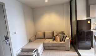 1 Bedroom Condo for sale in Makkasan, Bangkok Life Asoke Rama 9