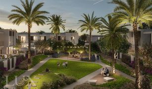4 Habitaciones Villa en venta en Juniper, Dubái Talia