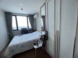 2 Bedroom Apartment for rent at Artisan Ratchada , Huai Khwang