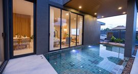 Available Units at Longone Villa