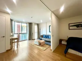 1 Bedroom Apartment for sale at The Nimmana Condo, Suthep