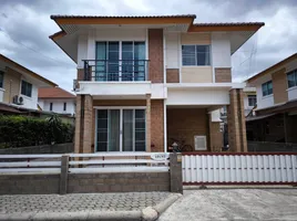 3 Bedroom House for sale at The Patio, San Sai Noi