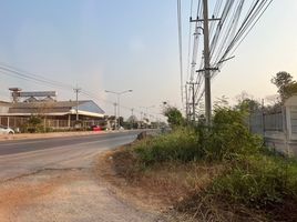  Grundstück zu verkaufen in Kamphaeng Saen, Nakhon Pathom, Sa Si Mum, Kamphaeng Saen, Nakhon Pathom