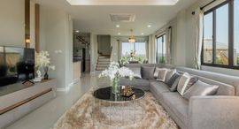 Available Units at Graceland