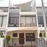 3 Bedroom House for sale at Laguna Park, Choeng Thale