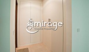 2 Bedrooms Apartment for sale in Yas Acres, Abu Dhabi Ansam 1