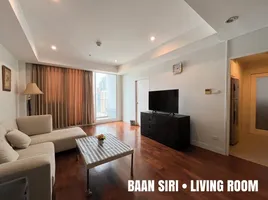 1 Bedroom Condo for rent at Baan Siri 24, Khlong Tan