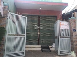 1 Bedroom House for sale in Hiep Phu, District 9, Hiep Phu