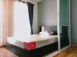 Studio Appartement zu verkaufen im Unio Sukhumvit 72, Samrong Nuea