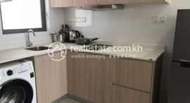 Unidades disponibles en East Of Olympic Stadium | 2 Bedrooms Apartment